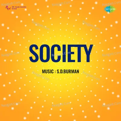 Society - S. D. Burman