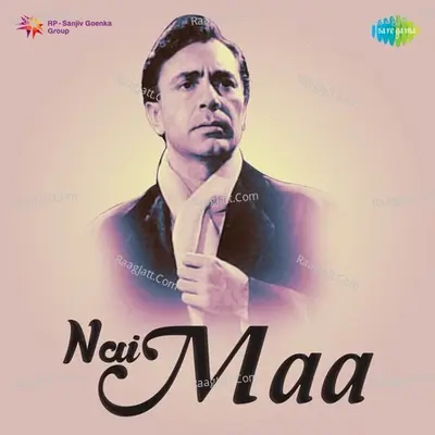 Nai Maa Poster