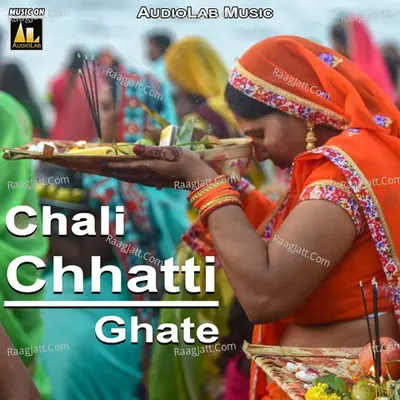 Chali Chhatti Ghate Poster