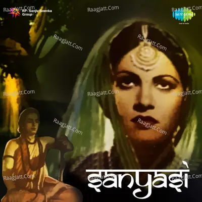 Sanyasi - Zohra Bai Ambala Wali