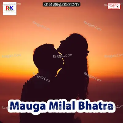 Mauga Milal Bhatra Poster