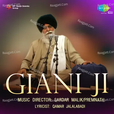 Giani Ji Poster