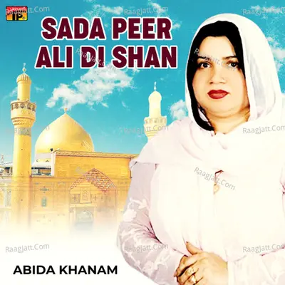 Sada Peer Ali Di Shan Poster