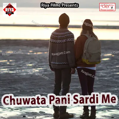 Chuwata Pani Sardi Me Poster