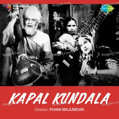 Kapal Kundala Poster