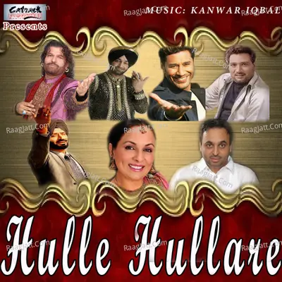 Hulle Hullare - Sardool Sikander