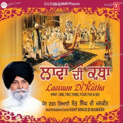 Laavan Di Katha - Gyani Sant Singh Ji Maskeen