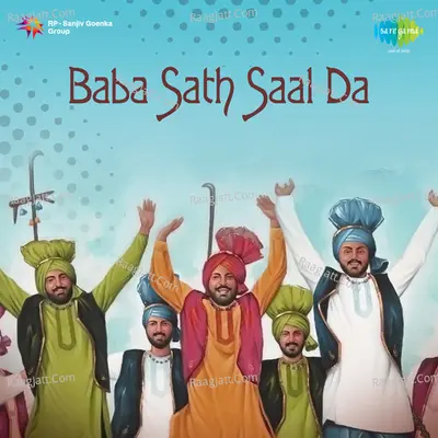 Baba Sath Saal Da - Jaswant Bhanwra