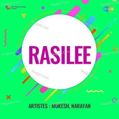 Rasilee Poster