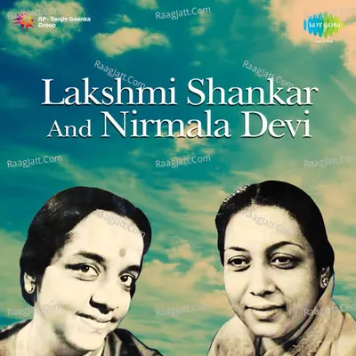 Lakshmi Shankar And Nirmala Devi - Nirmala Devi