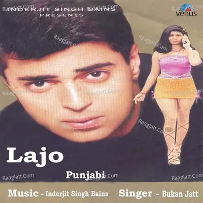 Lajo - Album Poster