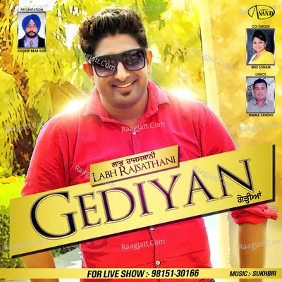 Gediyan Poster