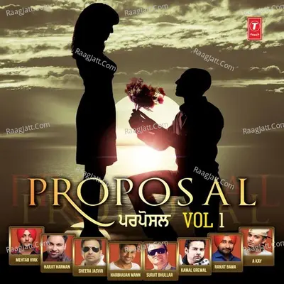 Proposal Vol 2 Poster