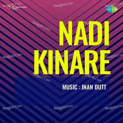 Nadi Kinare - Jnan Dutt