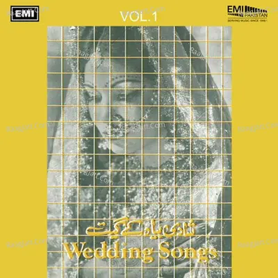 Wedding Songs, Vol. 1 Poster