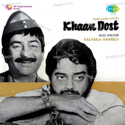 Khaan Dost - Kishore Kumar