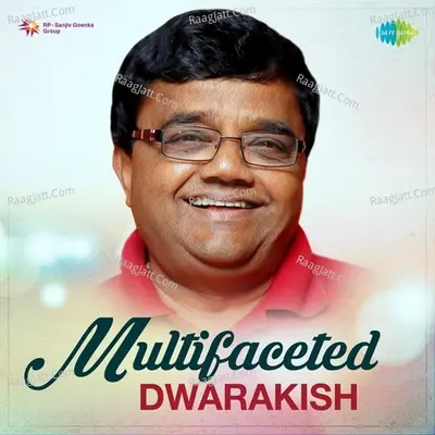 Multifaceted Dwarakish Poster