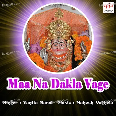 Maa Na Dakla Vage Poster