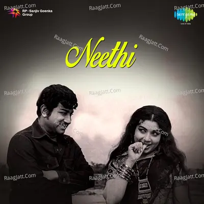 Neethi Poster