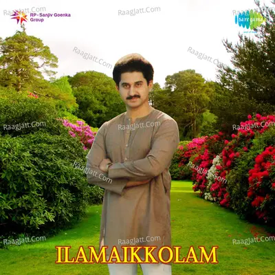 Ilamaikkolam Poster