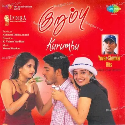 Kurumbu - Devanand Sharma