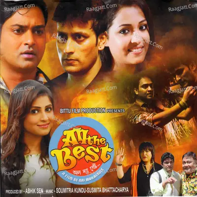 All the Best (Original Motion Picture Soundtrack) - Sushmita Bhattacharya