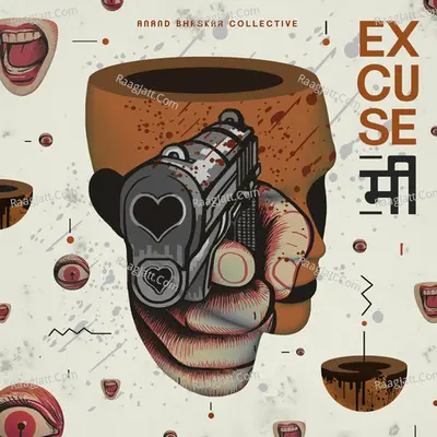 Excuse Me Poster