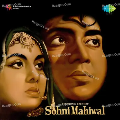 Sohni Mahiwal - Mohammed Rafi