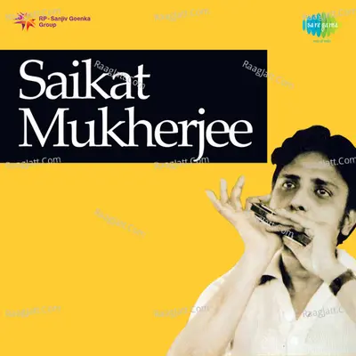 Saikat Mukherjee - Saikat Mukherjee