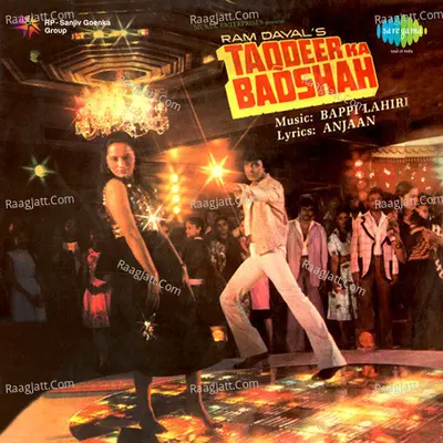 Taqdeer Ka Badshah - Mohammed Rafi