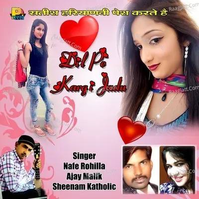 Dil Pe Kargi Jadu Poster