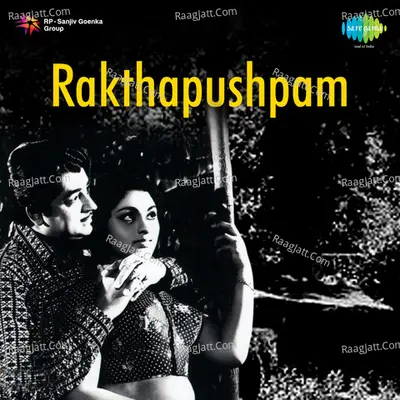 Rakthapushpam - K J Yesudas