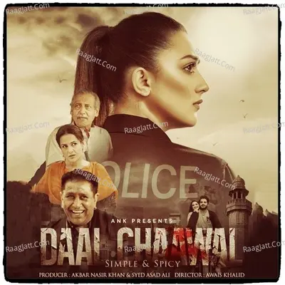 Daal Chawal Poster