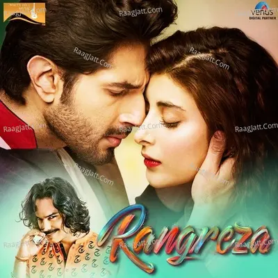 Rangreza - Qurram Hussain