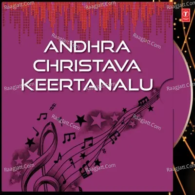 Andhra Christava Keertanalu - Swarnalatha