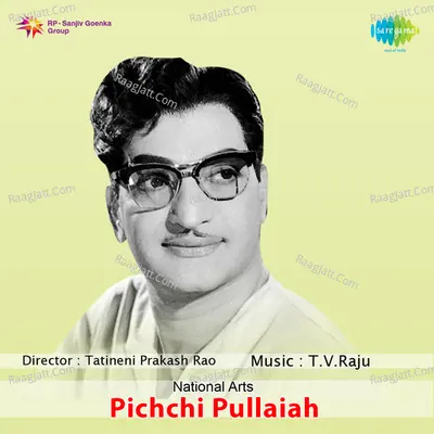 Pichchi Pulliah - Ghanatasala