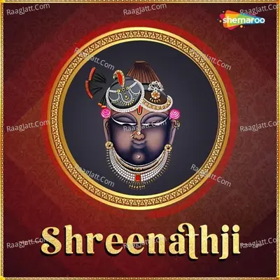 Shreenathji - Jaydeep Swadiya