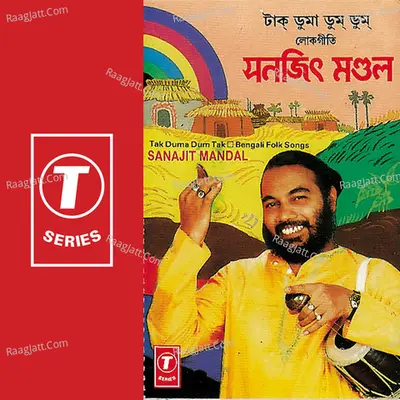 Tak Dumadum Tak - Sanjit Mandal