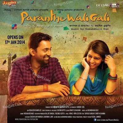 Paranthe Wali Gali Poster