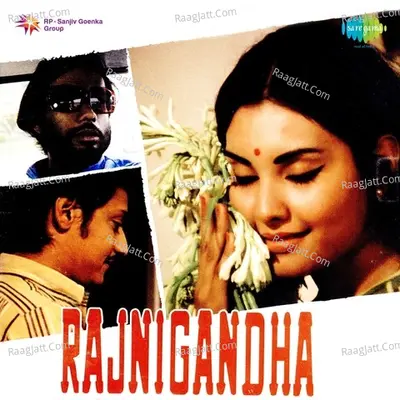 Rajnigandha - Mukesh