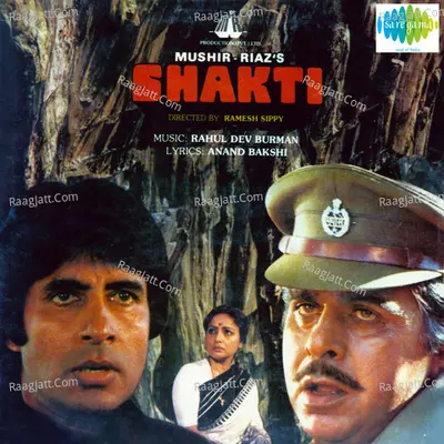 Shakti - Amitabh Bachchan