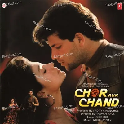 Chor Aur Chand Poster