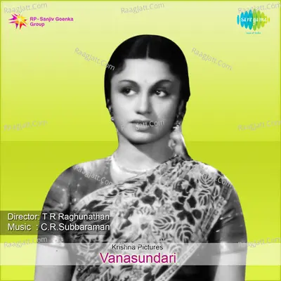 Vanasundari - P. U. Chinnappa