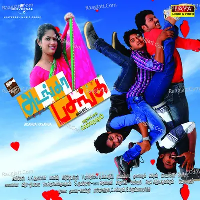 Adanga Pasanga Poster