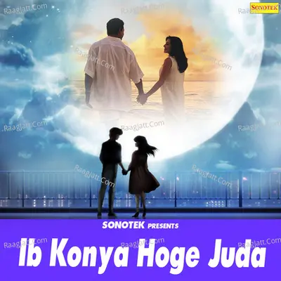 Ib Konya Hoge Juda Poster