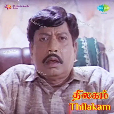 Thilakam Poster