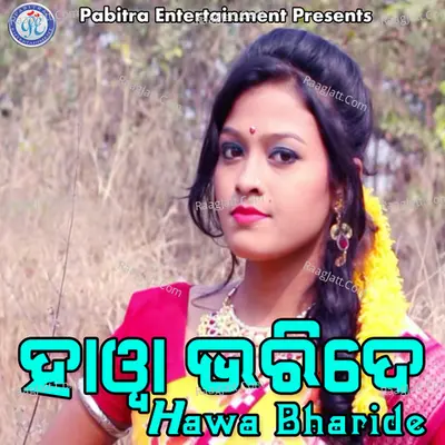 Hawa Bharide - Santanu Sahoo