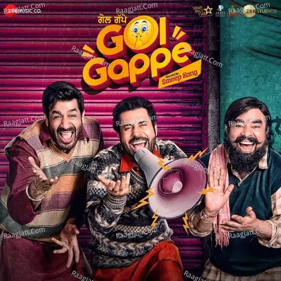 Gol Gappe Poster