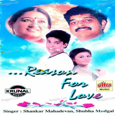 Reason For Love - Paresh Shah