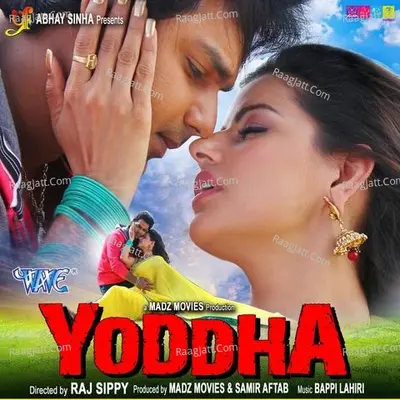 Yoddha - Bappi lahari